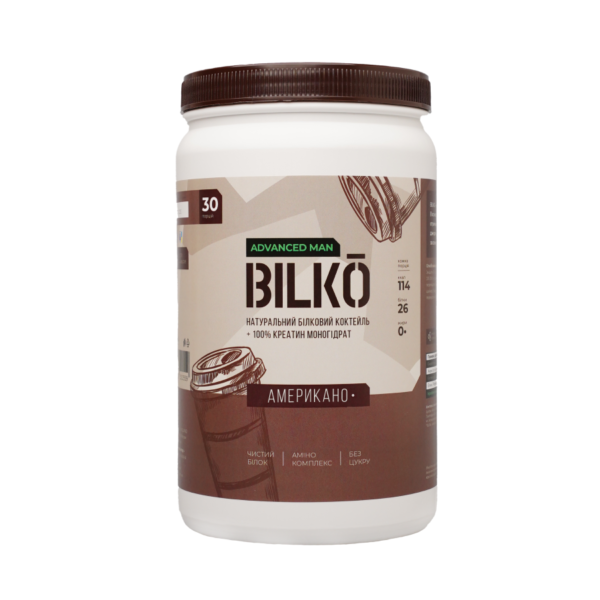 men_americano30 BILKO MEN | АМЕРИКАНО